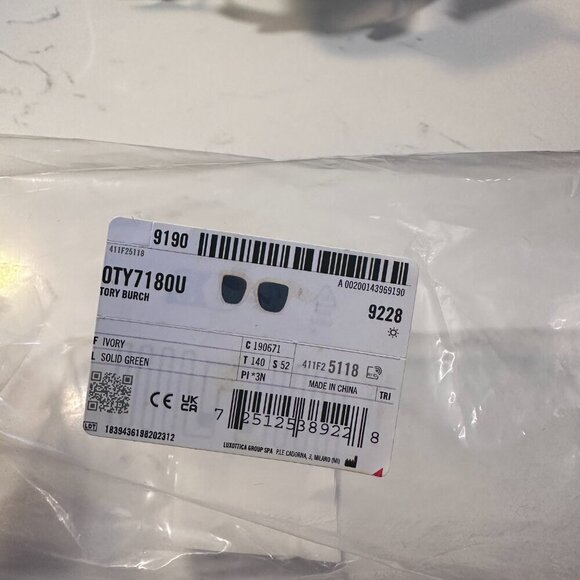 NWT! NEW! Tory Burch Kira Square Chevron Sunglasses -Ivory/Green - Picture 10 of 10